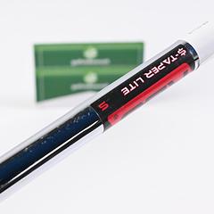 Cobra King Tec Utility #2 Iron / 17 Degree / Stiff Flex KBS $-Taper Lite Shaft - Image 4