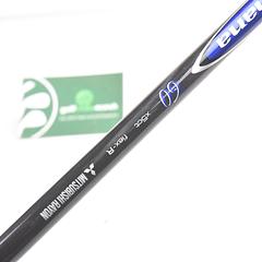 Titleist 917 D2 Driver / 10.5 Degree / Regular Flex Diamana S+ 60 Shaft - Image 6