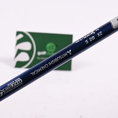 Srixon Z-U85 #3 Utility Iron Hybrid / 20 Degree / Stiff Flex Diamana Shaft - Image 4