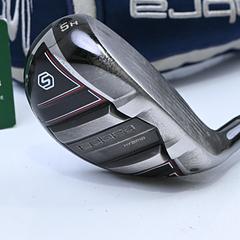 Cobra T-Rail 2023 #5 Hybrid / 23 Degree / Regular Flex Cobra Ultralite 50 Shaft - Image 1