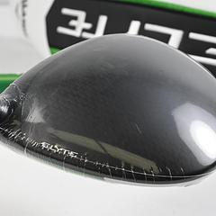 Callaway Elyte Driver / 9 Degree / Stiff Flex Denali Blue 60 Shaft - Image 5