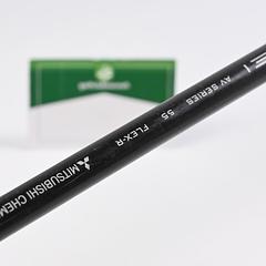 Titleist 917 D3 Driver / 9.5 Degree / Regular Flex Tensei AV Blue 55 Shaft - Image 6