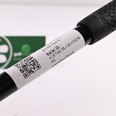 Srixon Z-H85 #3 Hybrid / 19 Degree / Stiff Flex Tensei CK Series Blue 80 Shaft - Image 7