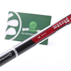 Left Hand Taylormade R1 Driver / 10 Degree / Stiff Flex RocketFuel 50 Shaft - Image 6