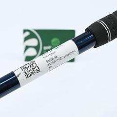 Taylormade M6 #4 Hybrid / 22 Degree / Stiff Flex Ventus Blue 7 Shaft - Image 7