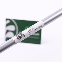 Taylormade SIM UDI #2 Iron / 18 Degree / X-Flex Diamana Thump 100 Shaft - Image 5