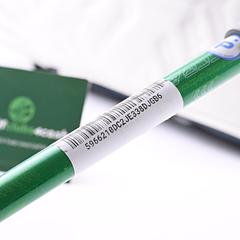 Taylormade Qi10 Driver / 9 Degree / Stiff Flex Accra GX 260 Shaft - Image 7