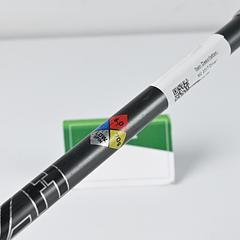 Left Hand Taylormade M2 2017 Driver / 10.5 Degree / Stiff Flex Hzrdus Smoke 70 - Image 6