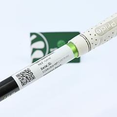 Taylormade RBZ #3 Hybrid / 19 Degree / Regular Flex Taylormade RBZ Shaft - Image 8