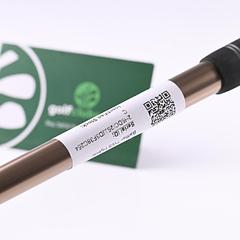 Ladies Cobra Baffler TWS #4 Hybrid / 26 Degree / Senior Flex Aldila VS Proto HL - Image 7