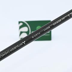 Taylormade SIM2 #3 Hybrid / 19.5 Degree / Stiff Flex Tensei AV Blue 80 Shaft - Image 6