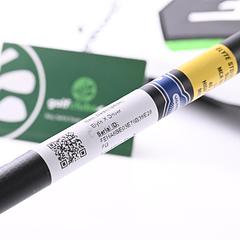 Callaway Elyte X Driver / 12 Degree / Senior Flex Vanquish 4 Shaft - Image 7