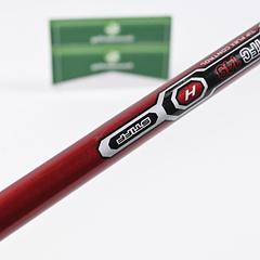 Ping G15 #4 Hybrid / 23 Degree / Stiff Flex Ping TFC 149 H Shaft - Image 7