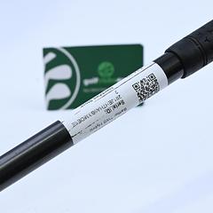 Cobra Baffler TWS #4 Hybrid / 23 Degree / Regular Flex Aldila DVS-HL 65 Shaft - Image 7