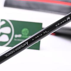 Titleist GT3 Driver / 8 Degree / X-Flex Tensei AV Blue 65 Shaft - Image 6