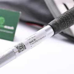 Titleist TSR1 Driver / 12 Degree / Stiff Flex MMT Speedmesh 40 Shaft - Image 7