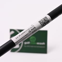 Srixon ZX MK II 2023 Utility #3 Iron / 20 Degree / Stiff Flex Miyazaki Codex 7 - Image 5