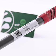 Ping G5 #3 Hybrid / 19 Degree / Stiff Flex Ping TFC 100 Shaft - Image 7