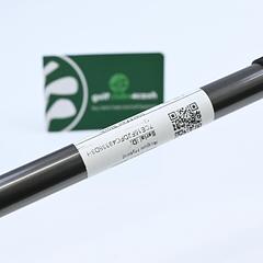 Left Hand Callaway Rogue X #3 Hybrid / 18 Degree / Regular Flex Aldila Synergy - Image 7