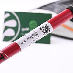 Cobra LTDx #3 Hybrid / 19 Degree / Regular Flex KBS PGI Shaft - Image 7