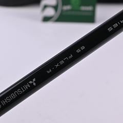 PXG Secret Weapon Mini Driver / 13 Degree / Regular Flex Tensei AV Blue 65 Shaft - Image 6