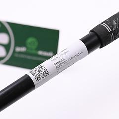 Taylormade GAPR Lo #3 Hybrid / 19 Degree / Stiff Flex KBS Hybrid 80 Shaft - Image 5