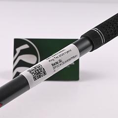 Cobra King Tec 2023 #3 Hybrid / 19 Degree / Regular Flex HZRDUS Gen 4 Silver 65 - Image 7