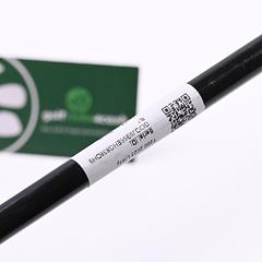 Titleist T200 2023 Utility #3 Iron / 20 Degree / Stiff Flex HZRDUS Black 90 Shaft - Image 5