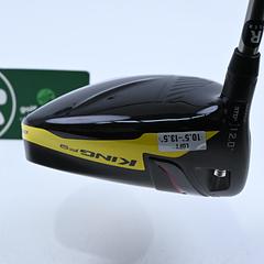 Left Hand Cobra King F9 Driver / 12 Degree / Regular Flex UST Helium 59 Shaft - Image 5