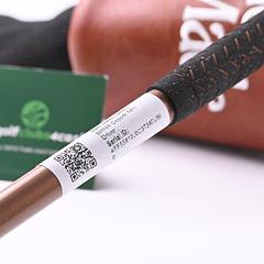 Taylormade BRNR Copper Mini Driver / 11.5 Degree / Stiff Flex Proforce 65 M40X - Image 7