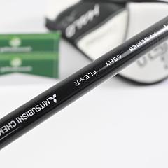 Cleveland Halo XL #4 Hybrid / 21 Degree / Regular Flex Tensei AV RAW Blue 65 - Image 6