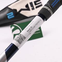 Taylormade SIM2 Max #3 Hybrid / 19 Degree / Stiff Flex Fujikura Ventus Blue 7 - Image 7