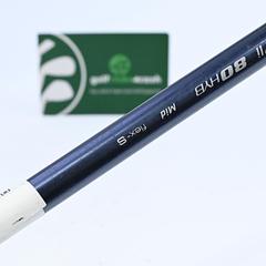 Titleist 910H #2 Hybrid / 17 Degree / Stiff Flex Diamana Kai'li Blue 80 Shaft - Image 6