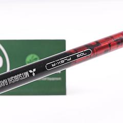 Nike VR-S Covert #5 Hybrid / 26 Degree / Regular Flex Kuro Kage 70 Shaft - Image 6