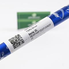 Left Hand Titleist TSR2 Driver / 10 Degree / Stiff Flex Diamana S+ 62 Shaft - Image 8