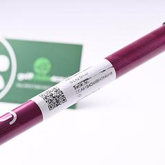 Ladies Ping G Le2 Driver / 11.5 Degree / Ladies Flex Ping ULT 240 Shaft - Image 7