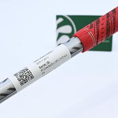 Left Hand Ping G15 #3 Hybrid / 20 Degree / Regular Flex Ping TFC 149 Shaft - Image 7