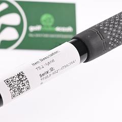 Titleist TSi2 #4 Hybrid / 21 Degree / Regular Flex HZRDUS Smoke Black RDX 80 - Image 7