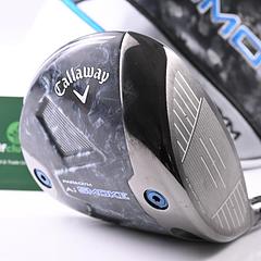 Callaway Paradym Ai Smoke Triple Diamond Driver / 8 Degree / Stiff Flex HZRDUS - Image 1