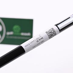 Titleist T200 2023 Utility #3 Iron / 20 Degree / Stiff Flex HZRDUS Black 90 - Image 5