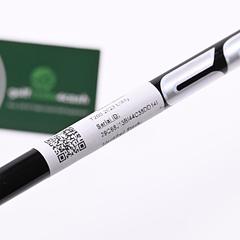 Titleist T200 2023 Utility #3 Iron / 20 Degree / Stiff Flex HZRDUS Black 90 - Image 5