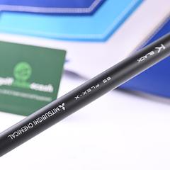 Mizuno ST-Max 230 Driver / 9.5 Degree / X-Flex Tensei 1K Black 65 Shaft - Image 6