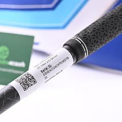 Mizuno ST-Max 230 Driver / 9.5 Degree / X-Flex Tensei 1K Black 65 Shaft - Image 7