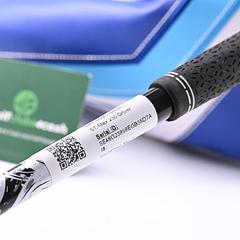 Mizuno ST-Max 230 Driver / 10.5 Degree / Stiff Flex Kai'li 60 Shaft - Image 7