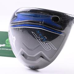 Mizuno ST-Max 230 Driver / 10.5 Degree / Regular Flex UST LIN-Q M40X Red 5 Shaft - Image 2