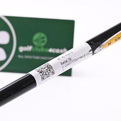 Taylormade R5 XL Mid #4 Hybrid / 22 Degree / Regular Flex HyperLite XL Shaft - Image 7