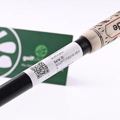 Ping G425 #5 Hybrid / 26 Degree / Senior Flex Ping Alta CB Slate 70 Shaft - Image 7