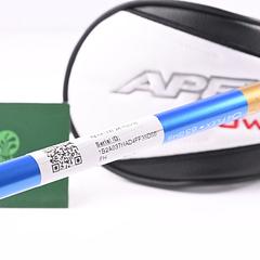 Callaway Apex UW 24 #2 Hybrid / 17 Degree / Stiff Flex Oban Devotion 65 Shaft - Image 7