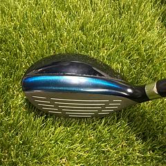 Cobra Baffler Rail H 25 HYB - Image 2