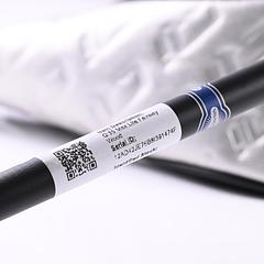 Taylormade Qi35 Max Lite #5 Wood / 18.5 Degree / Senior Flex Vanquish 4 Shaft - Image 7